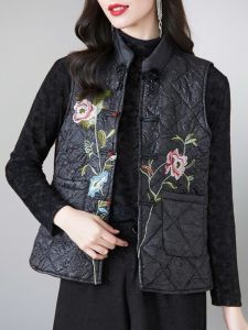 Elegant Chinese Style Embroidered Jacket with Button Stand Collar Womens Autumn Fashion High End Vest Top Moms Clothing