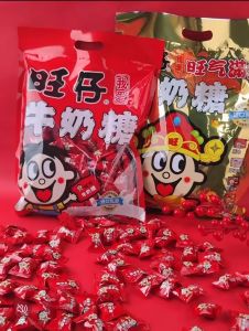 KẸO SỮA MỀM WANT WANT SIÊU NGON- (100GR TẦM 32 VIÊN )