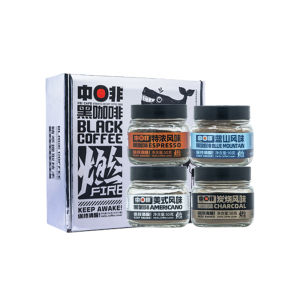FEI CAFE | Low Fat Intense Charcoal Flavor Instant Coffee Powder