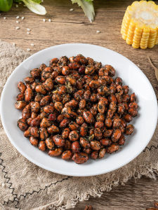 Dumonde Shanghai Seaweed Flavored Peanuts 120g Snack Bag Ready to Eat Leisure Seafood Snack Small Package Snack Food