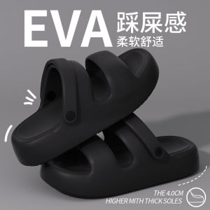 Men's EVA Sandals: Summer 2024's Must-Have Outdoor Wear