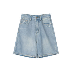 NIHAOKANONG | Quần Jeans Nữ Đơn Giản Thoải Mái Rách Nhẹ