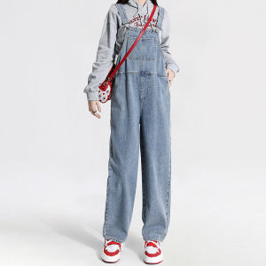 unisunny | Non-restrictive Maternity Jumpsuit