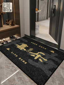 Modern Entrance Door Mat Home Use Anti-Slip Rug Customizable Size Doorway Hallway Floor Carpet Stripe Pattern Machine Washable