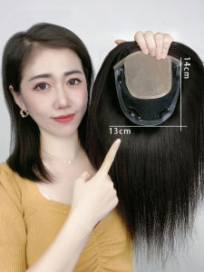 Defancy | Lightweight U-Shaped Needle Swiss Net Hair Extension Womens Top Thin Hair Covering Wig Piece Real Hair Extension