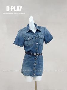 D-PLAY | Fashionable Versatile Workwear Dress
