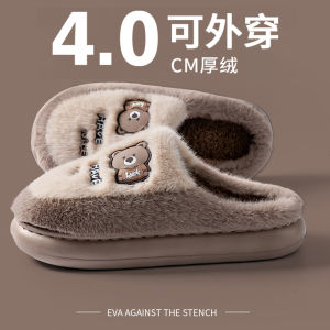 Warm Fleece Lined Cotton Slippers Indoor Home Anti Slip Silent for Men And Women Winter Home Use Plush Slippers Casual Style
