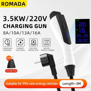 ROMADA | NEW 3.5KW 16A GB/T20234 EV Portable Charger 3M-20M Cable EVSE EU Plug Wallbox Adapter With Display Screen High Efficiency For EV