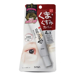 Kem thoa hỗ trợ b.ọng mắt - ch.ống nhăn - quầng thâm Sana 3in1 tuýp 20g - Nhật Bản