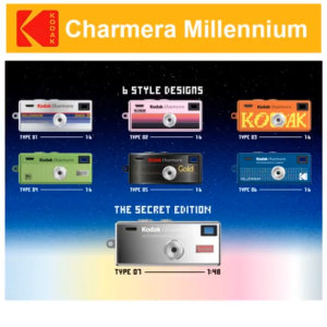 KODAK Charmera Keychain Mini Digital Camera Blind Box 1987 / NEW 2026 Millennium Edition Y2K Retro Digicam Bag Charm USB-C Collectible Gift
