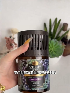 Room & Bathroom Deodorizer – Odor Removal & Air Freshener