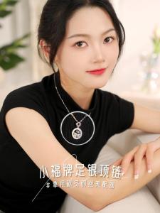 ZHOU LIU FU 周六福 S925 Sterling Silver Necklace Cubic Zircons Necklace Lucky Fu Plate Pendant Necklace for Women Girl 40+5CM J0611149