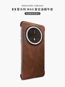 Vintage Style Genuine Leather Phone Case for Huawei Mate70Pro Oil Wax Cowhide Lightweight Semi-Enclosed Business Simple Cow Protection Cover