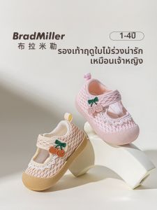 BradMiller | Soft Breathable Toddler Learning to Walk Shoes