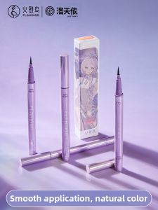 flamingo | Waterproof Sweatproof Smooth Long-lasting Eyeliner Pen