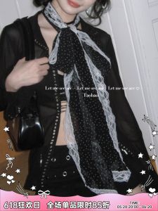 Original Retro Lace Polka Dot Long Scarf Y2K Millennium Style Korean Version Decorative Rectangle Silk Scarf for Youth Women