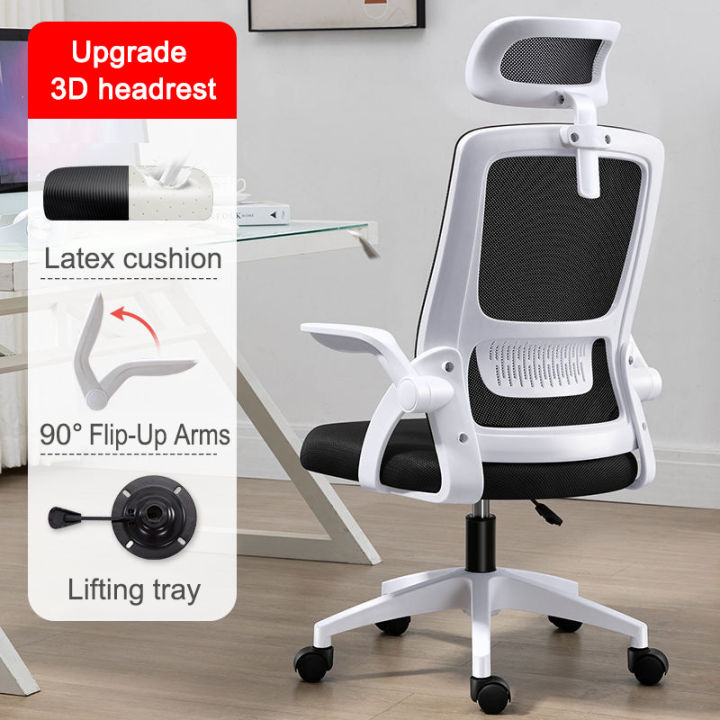 Swivel chair price deals lazada