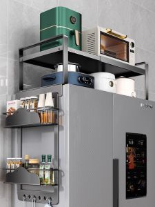 TIJU | Top and Side Refrigerator Storage Rack