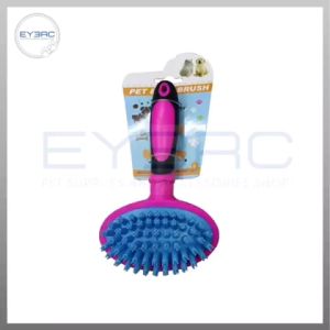 Silicone Pet Hair Bath Cleaning Hair Removal Comb