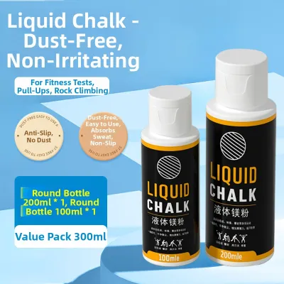 BAQILING | Lightweight Liquid Chalk for Sports Anti-slip