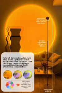 HAOXIANGJIA | Sunset Effect Floor Lamp