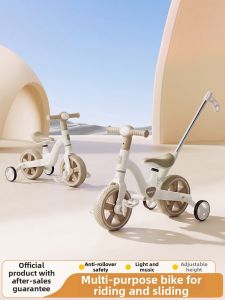 JIHU | Toddler Balance Bike 1-3 Year Olds Pedal Feature