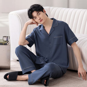 TUCANO | Mens Cotton Loungewear Set With Notch Collar Outwear Capable