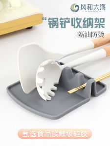 ชั้นเก็บตะหลิวในห้องครัวถาดเก็บเครื่องครัวถาดซิลิโคนอเนกประสงค์ถาดรองช้อนซุปก๋วยเตี๋ยวสำหรับห้องครัวไม่ต้องเจาะรู