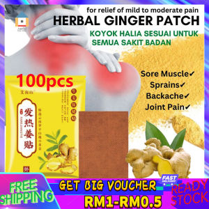【Malaysia Spot Sale】100pcs Herbal Ginger Patch Ginger Hot Ginger Patch Detox Foot Body Neck Knee Pain Relief Adhesive Patches Extractn to Promote Blood Circulation Relieve Pain 生姜贴