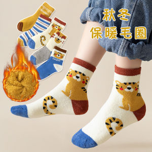 ถุงเท้าเด็ก ถุงเท้ากันหนาว 5คู่ เส้นฝ้าหนา คลายไม่ซ้ำ สินค้าได้ส่งหรือเปิดอยู่ในไทย