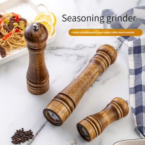 Wood Oak Salt and Pepper Grinder Multi-purpose Manual pepper grinder 5/8/10 Inch