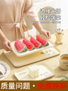 Đĩa Đựng Trà Hình Chữ Nhật Sang Trọng Đĩa Đựng Trái Cây Đĩa Đựng Đồ Ăn Đĩa Đựng Cốc Nước Đĩa Đựng Đồ Dùng Gia Đình Đĩa Đựng Thức Ăn