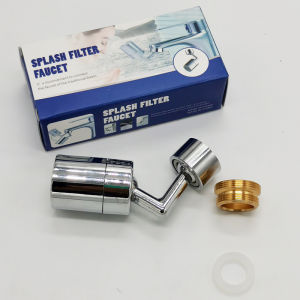 360 Rotation Dual Mode Foam Aerator