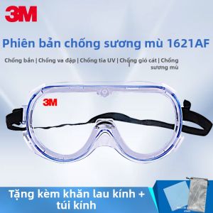 3M | Kính Bảo Hộ Chống Bắn Chống Bụi Chống Gió Chống Côn Trùng Sau Phẫu Thuật