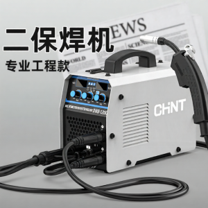 CHNT | Máy Hàn Đa Năng Argon và Không Khí Đôi Điện Áp 220v