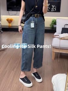French Design High Waist Loose Straight Jeans
