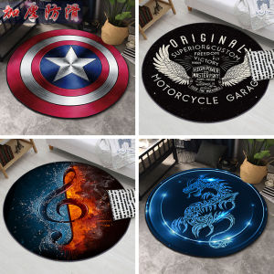 Thickened round Drum Carpet Anti-slip Shock-absorption Jazz Drum Customizable Personalized Mat Home Decorative Rug