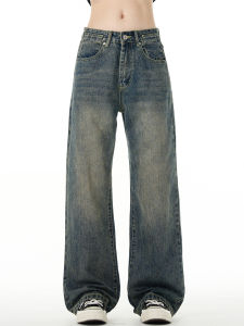 MADWITCH American Style Vintage Washed Straight Leg Mens Jeans Casual Versatile Long Pants High Street Simple Design