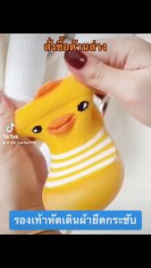 รองเท้าเด็ก ส่งอย่างพร้อม รองเท้าเด็กหัดเดินสรรพสัตว์ ผ้าตาข่ายระบายอากาศ ยืดหยุ่น กันลื่น นิ่มใส่สบาย