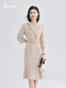 Misoshine | Spring New Professional Commuter Dress for Women