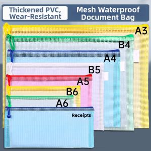 YUEFANGCHENG | Waterproof Thick Transparent File Bag