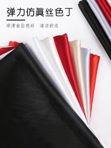 Vải Lụa Satin Cho Váy Qipao Vải Lót Quần Áo Co Giãn Màu Trơn Vải Satin Polyester Cho Đồ Thủ Công DIY Và Nội Thất