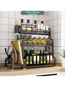 MOLORE | Multi-Layer Kitchen Storage Rack