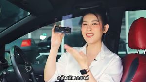 Aston Triple Wifi กล้องติดรถยนต์ 3 กล้อง เชื่อมต่อ Wifi กล้องติดรถ3กล้อง 3in1 รับประกันสินค้า 1 ปี