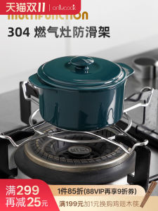 Giá Đỡ Bếp Gas Phòng Bếp Bằng Thép Không Gỉ Chống Trượt Giá Đỡ Bếp Gas Tự Nhiên Đa Năng Giá Đỡ Bếp Gas Bằng Thép Không Gỉ