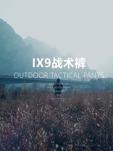 กางเกงคาร์โก้ผู้ชายแฟชั่น สีพื้น มีกระเป๋าหลายช่อง กางเกงกันน้ำ ลำลองสำหรับฤดูใบไม้ร่วง ทรงจ็อกเกอร์และกางเกงวอร์ม