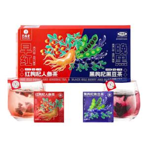 EFUTON TEA | Red and Black Herbs Tea