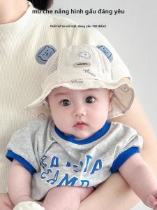 SHIPAILUO | Mũ lưới chống nắng cho bé trai mùa hè Mũ đi biển Mũ chống nắng Mũ cotton Polyester Mũ rộng che nắng cho trẻ sơ sinh và trẻ em