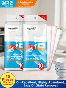 CHAHUA | Water Absorbent Non-shedding Grease-resistant Kitchen Cleaning Cloth