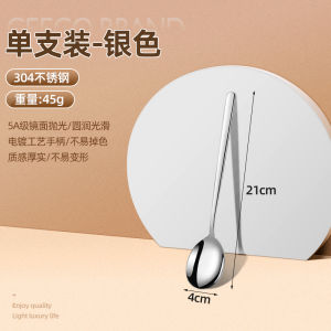 Korean Style Long Handle Spoon Creative Stainless Steel 304 Precise Soup Spoon Home Use Cute Dining Utensils Soup Ladle